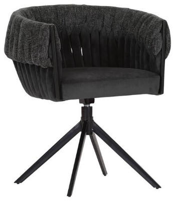 Lot de 4 chaises noir et gris 65x76x60cm - Landscape