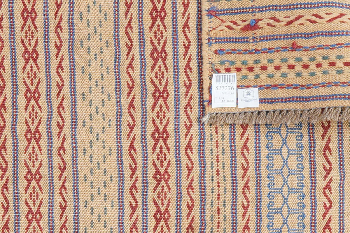 KELIM-TEPPICH handgewebt Kordi Beige 124/84 cm Schurwolle - Beige, Textil (84/124cm) - Looma