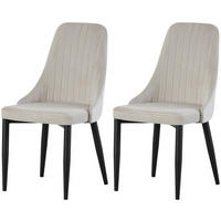 STUHL Claudia creme 2er Set - Creme/Schwarz, Textil/Metall (44/88/58cm) - Xonox