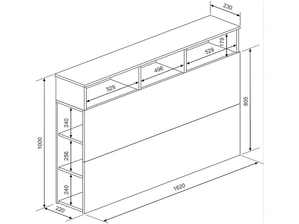 BETTKOPFTEIL mit Stauraum - 160 cm - Eichefarben & Weiß - NASTIA - Weiß, Holz (162/100/23cm) - Vente-Unique