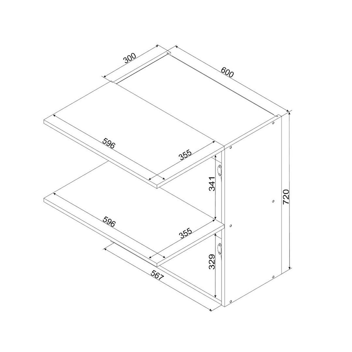 GLASHÄNGESCHRANK - W60GRF/2 SD ( S2100/92 ) - KATE - Funktionales Design Konzept - Schwarz/Weiß, Holz/Metall (60/72/30cm) - ROYAL24_MARKT