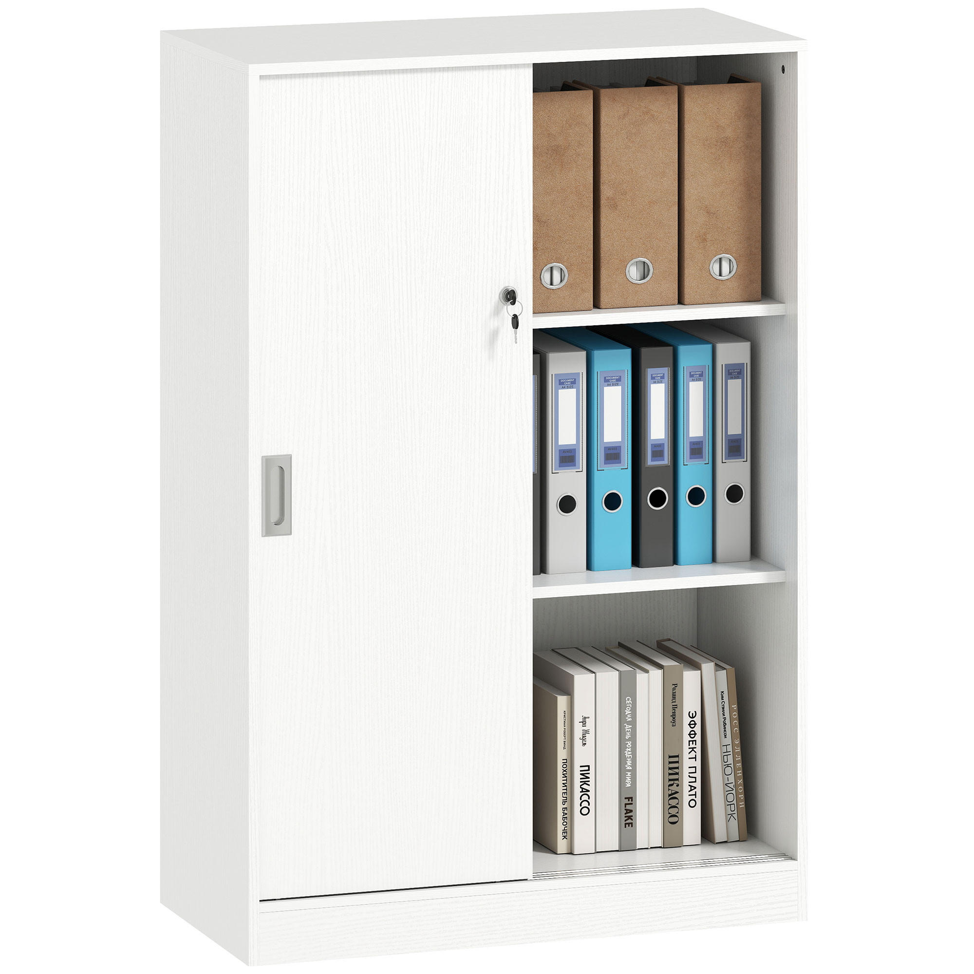 XXXLutz Büroschrank Weiß 40x120x80 cm