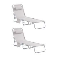 GARTENLIEGE 2er-Set Beige mit Tasche & Kopfkissen - Beige, Textil/Metall (195/58cm) - Kaket