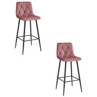 BARHOCKER 2-er Set KODA dunkelrosa Sitz, schwarze Basis - Dunkelrosa/Schwarz, Textil (43.5/104/32.5cm) - Valora