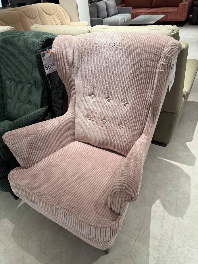 FÜLES FOTEL OWEN -ST-BUDAÖRS OUTLET - Carryhome