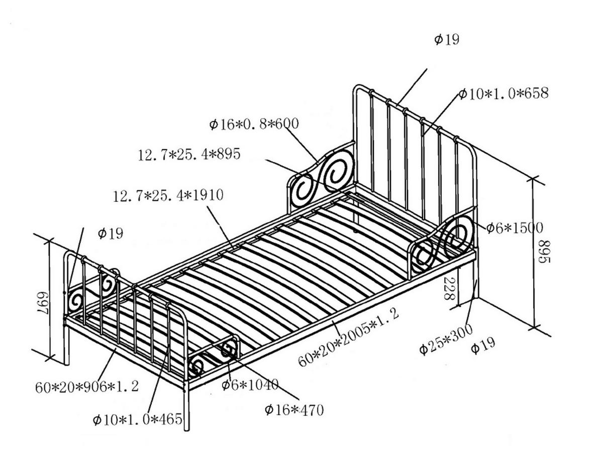 METALLBETT Kamenka 205x90x95 aus Metall in rosa - Pink, Metall (90/200cm) - 58aufmkessel