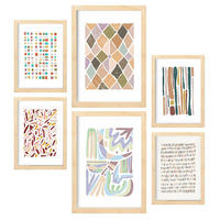 POSTER Set Mit 6 Drucken Von Mustern In Der Sammlung Von Ethnischenen Dekorative Rahmen Für Ihr Zuhause Wandkunstdruck A3 & A4 Rahmen Aus Hellem Holz - Beige, Papier (29/3cm) - Nacnic