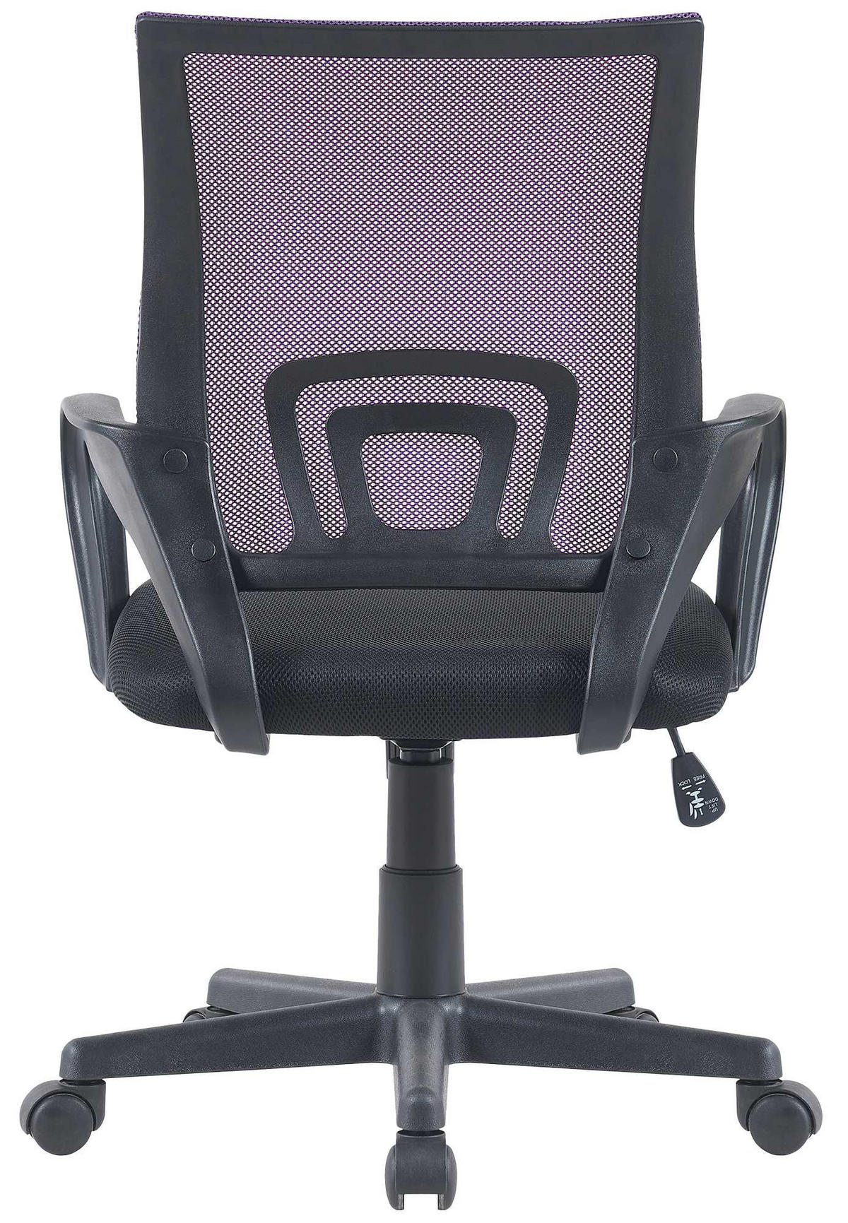 DREHSTUHL Lederlook lila - Lila/Schwarz, Kunststoff/Textil (59/88/52cm) - CLP