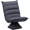 BODENSOFA Bodenstuhl mit 360° drehbarem Sockel Meditationsstuhl Dunkelgrau - Dunkelgrau, Metall (70/95/62cm) - HOMCOM