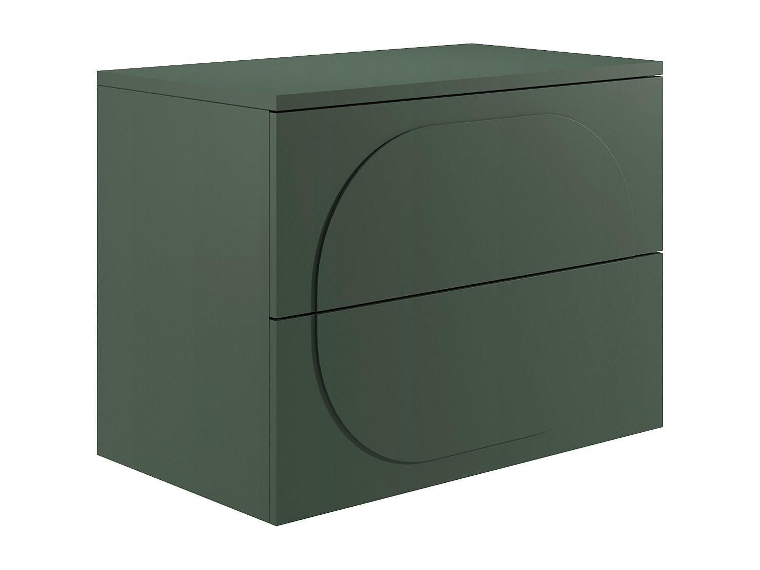 WASCHTISCHUNTERSCHRANK hängend + Ablage - Grün - 80 cm - VUTOMA - Grün, Holz (80/60/46cm) - Vente-Unique