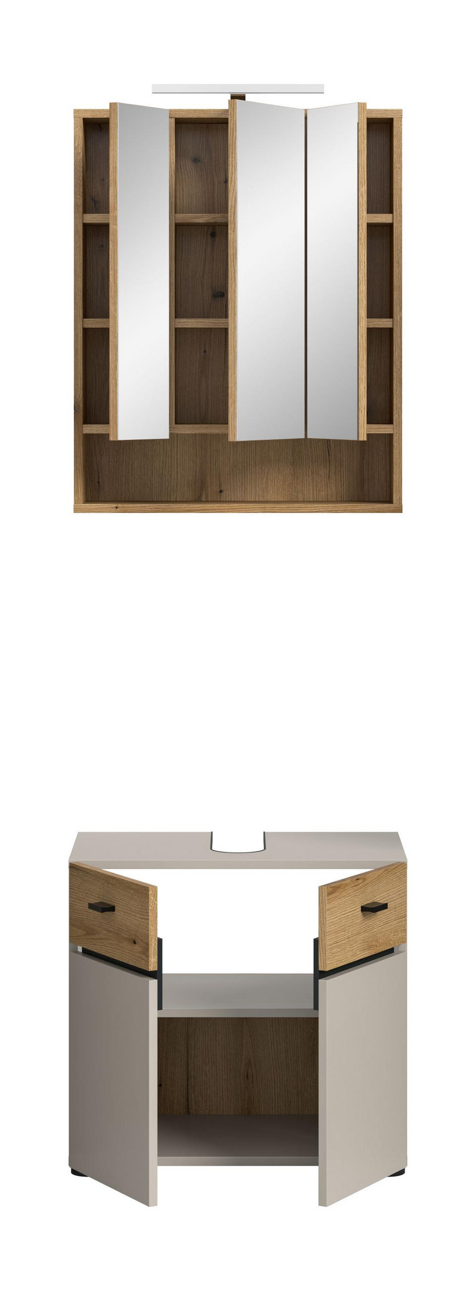 BADKOMBINATION INKL. BELEUCHTUNG Aqua Kaschmir 60/35/191 cm - Beige, Holzwerkstoff (60/191/35cm) - Xonox