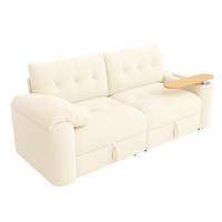 SOFA modular mit Stauraum 207,5 x 80 x 87 cm Teddy Beige - Beige, Kunststoff (207.5/87/80cm) - Meubliv