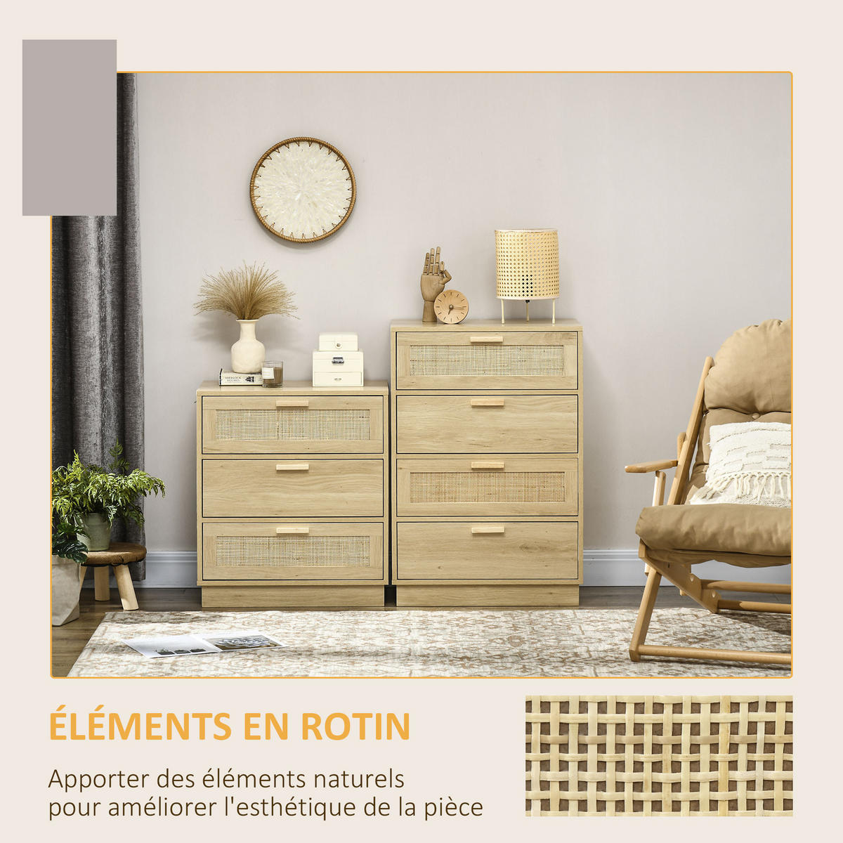 KOMMODE Naturfarben 4 Schubladen Rattan-Optik 60/38/88,5 cm - Naturfarben, Holzwerkstoff (60/88.5/38cm) - PANGIVO