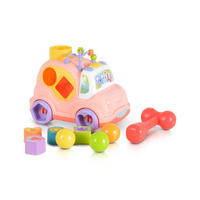 SORTIERSPIEL Auto Musik Licht rosa 4 Formen, Hammer, Motorikschleife, 3 Bälle, ab 18 Monaten, Stauraum - Rosa, Kunststoff (24/15/14cm) - Moni