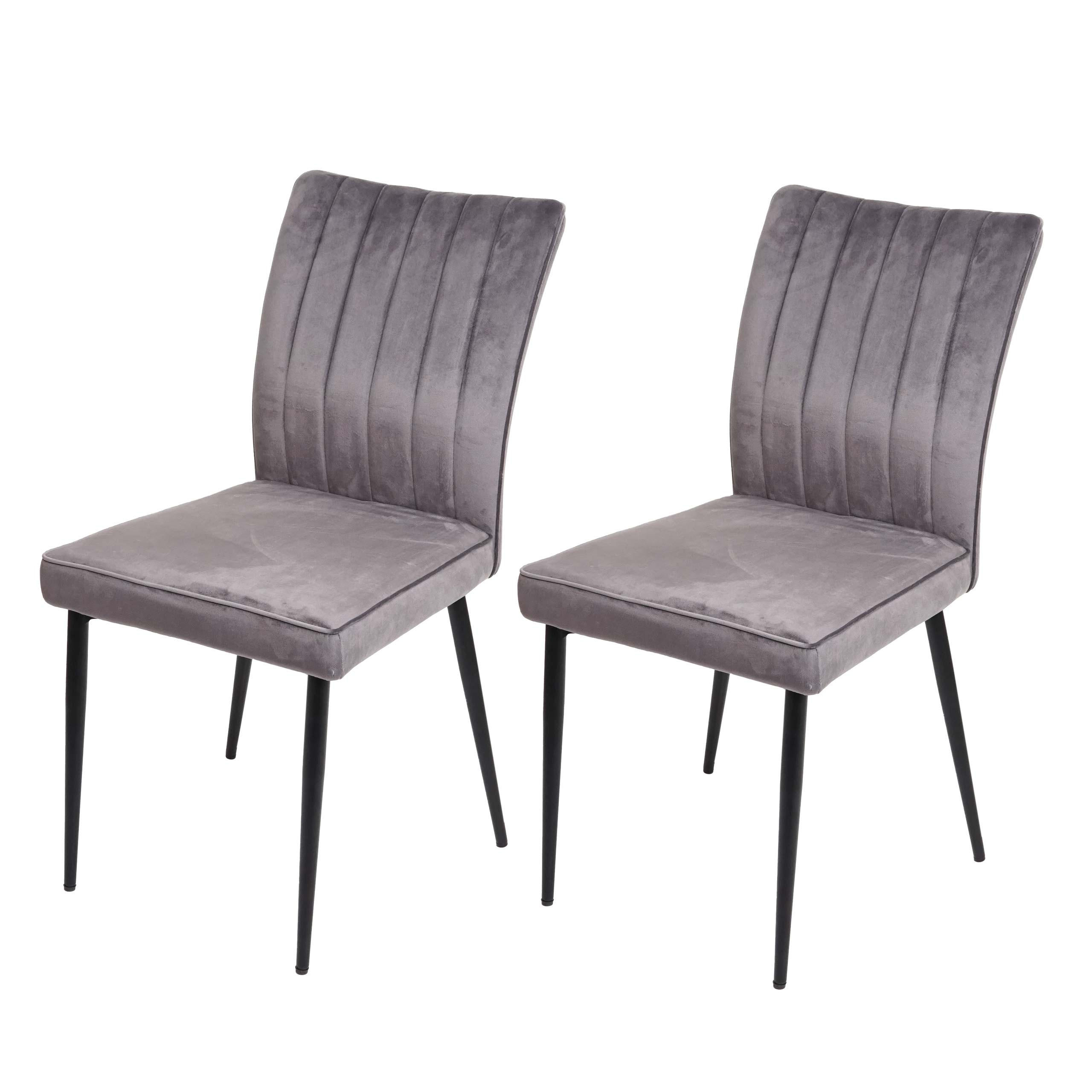 ESSZIMMERSTUHL Grau 2er-Set - Grau, Textil (50/88/64cm) - MCW