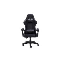 GAMING-DREHSTUHL REMUS SCHWARZ - Schwarz, Holzwerkstoff (66/125/62cm) - CDF