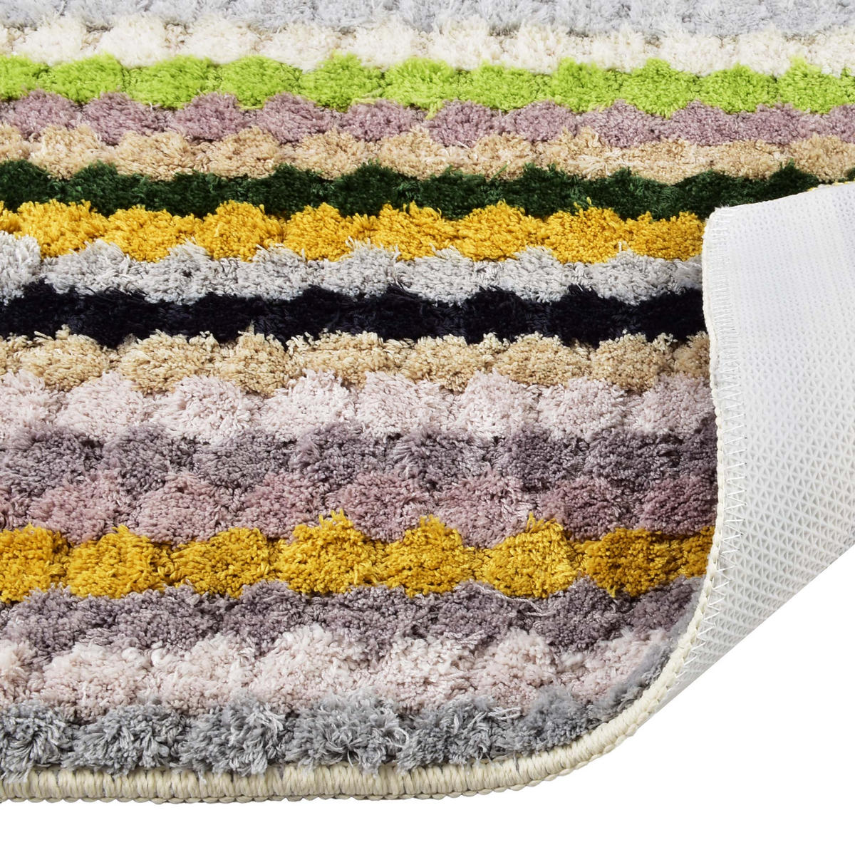 BADTEPPICH Zac Gelb 60/40/2 cm Textilien - Gelb, Textil (40/60cm) - Mondex