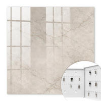 SCHLÜSSELBOX Weiß 30x30 cm – Türöffnung nach rechts - Subtile Eleganz - Beige, Metall (30/30/5cm) - TULUP