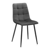 STUHL Ria Dunkelgrau Samt Gepolstert - Dunkelgrau, Holz (43.5/87/54cm) - Bessagi Home