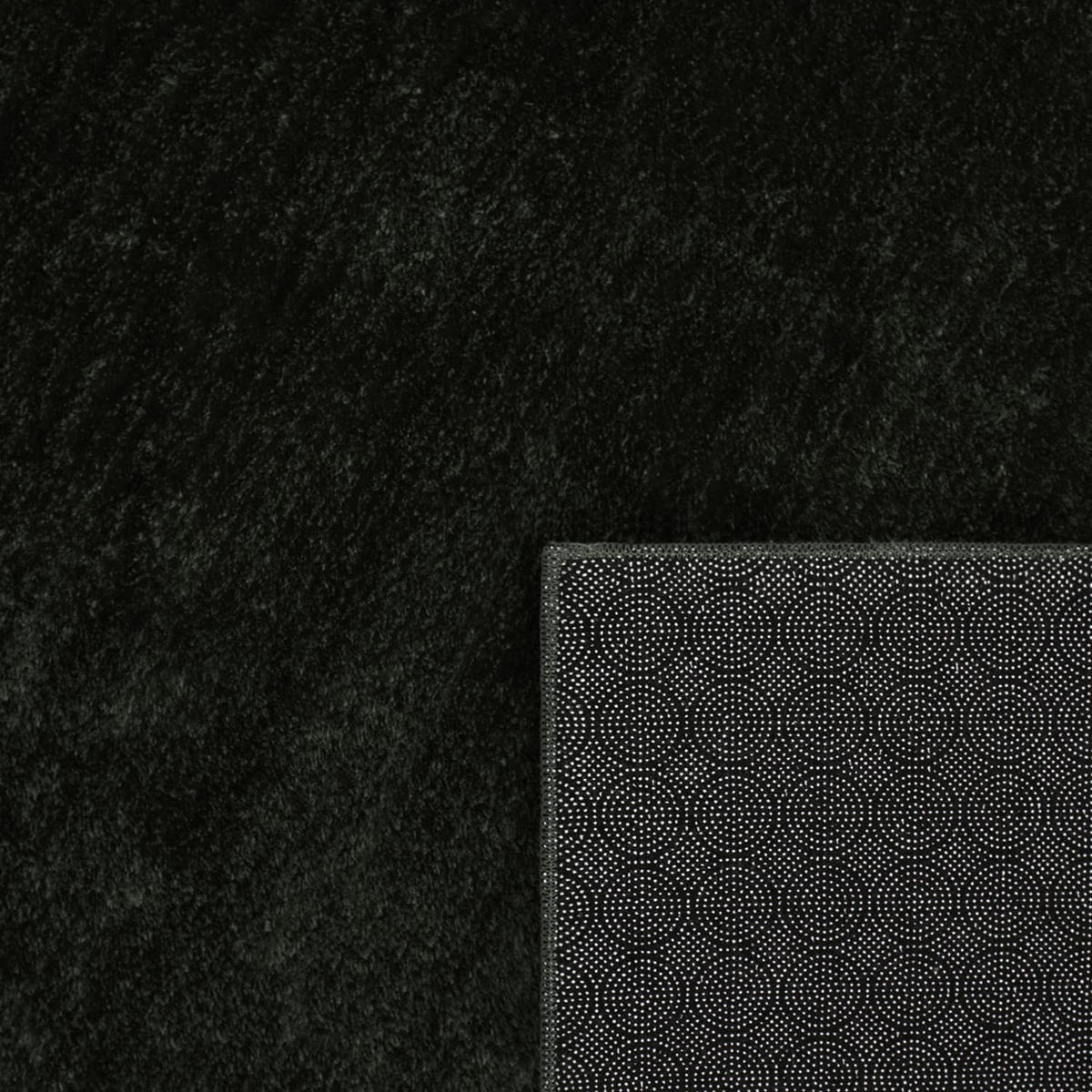 TEPPICH Kurzflor waschbar Unifarben Wohnzimmer schmutzabweisend Schwarz Rechteckig 200x280 - Schwarz, Textil (200/280cm) - KADIMA DESIGN