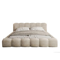 POLSTERBETT 140x200 ERMS Beige - Beige, Holzwerkstoff (140/200cm) - Compleo24
