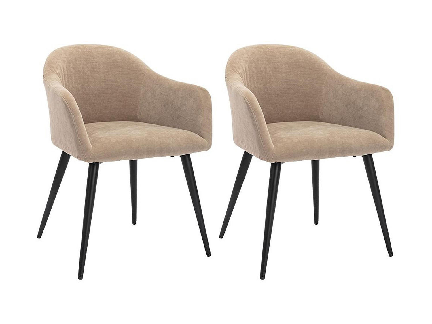 STUHL 2er-Set mit Armlehnen - Samt-Optik & Metall - Beige - BIBO - Beige, Textil (57.5/73/54cm) - Vente-Unique