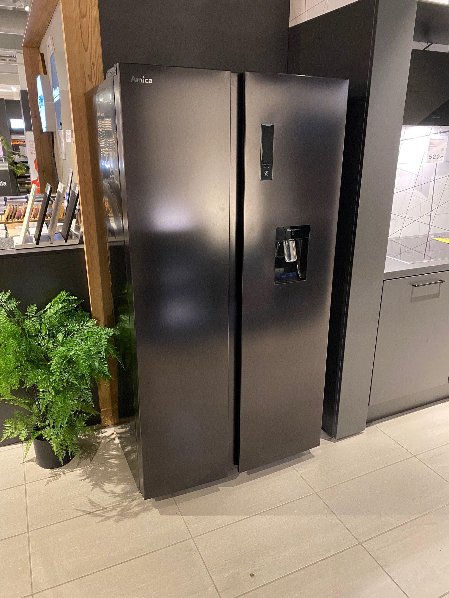 Amica SIDE-BY-SIDE SBSN397155S - Amica