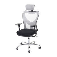BÜROSTUHL Schwarz, Grau - Schwarz/Grau, Textil (71/130/84cm) - MCW
