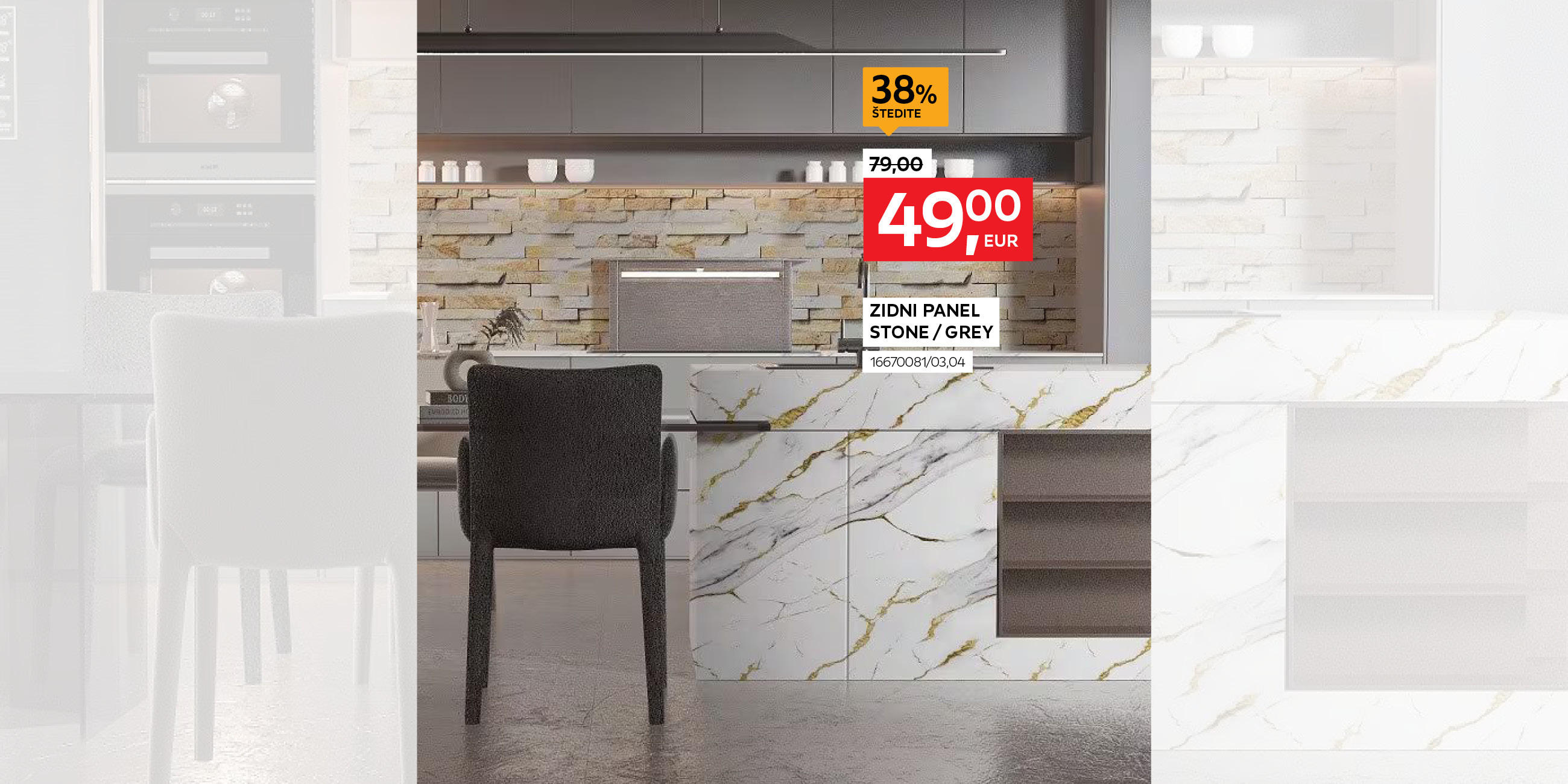 zidni panel stone/grey 16670081/03,04 umjesto 79,00 € nova cijena 49,00 € Štedite 38%