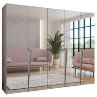 DREHTÜRENSCHRANK 202/250/52 5-türig - Beige, Holz/Metall (250/202/52cm) - Abiks Möbel