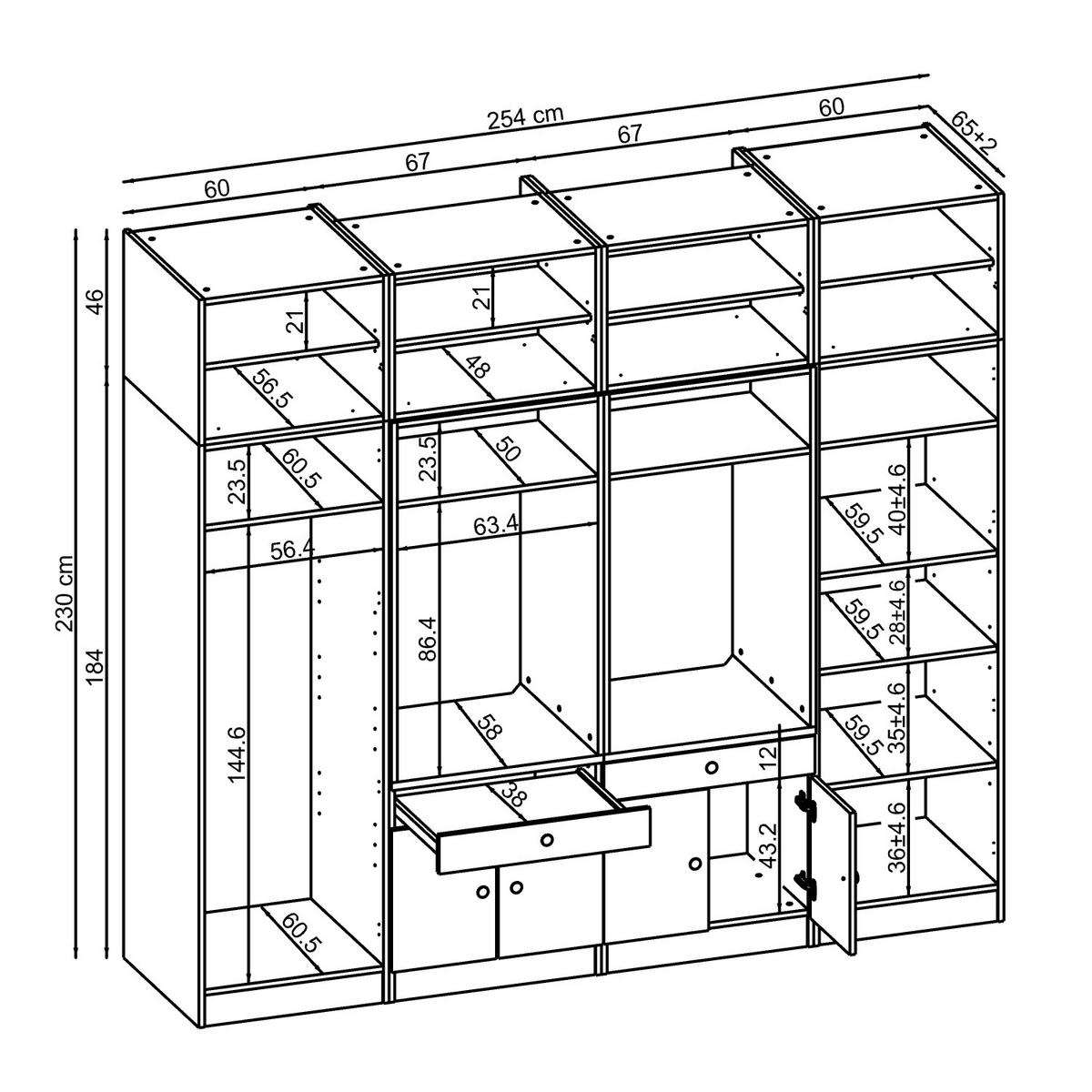 WASCHMASCHINENSCHRANK Serie 1 254cm Breit, 230cm Hoch - Schwarz, Holzwerkstoff (254/230/67cm)