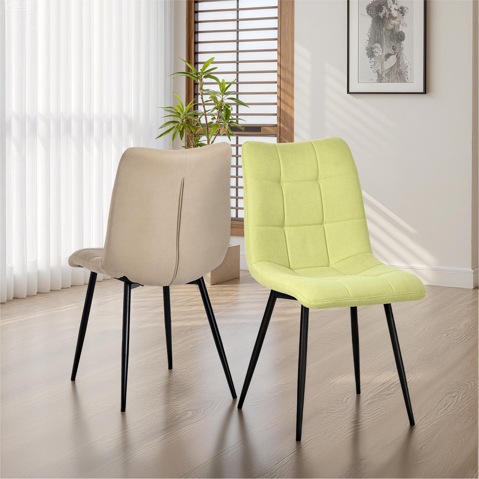 STUHL-SET 4 Stück Stoff-YZ6 - Beige, Textil (48/89/61cm) - HOMAVO