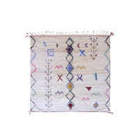 BERBERTEPPICH aus reiner Wolle 245x 275 cm - Multicolor, Naturmaterialien (245/275cm) - AFK Living