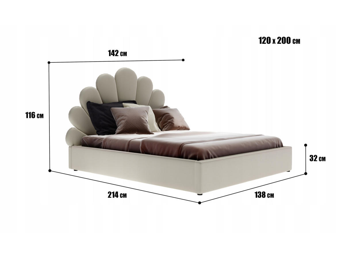 POLSTERBETT ARIEL 120x200 cm Beige mit Bettkasten und Lattenrost, Muschel-Kopfteil - Beige, Textil/Metall (120/200cm) - MebleHot