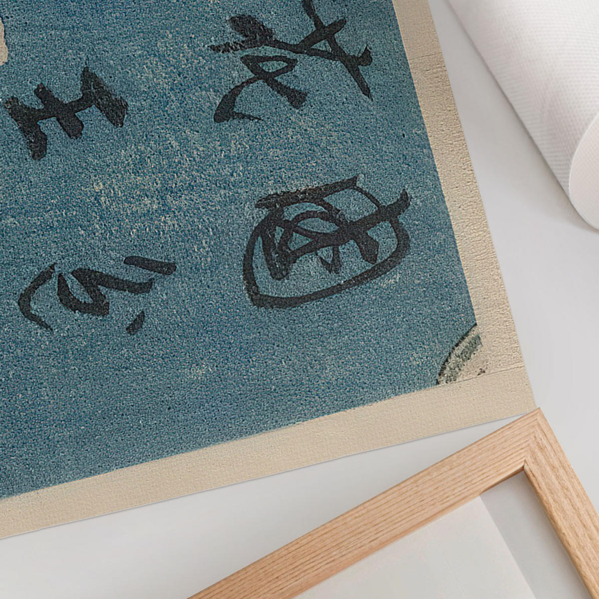 POSTER - 84x59 cm (A1) - Utagawa Hiroshige - Holzschnitt - Blau, Textil (84/59.4/0.1cm) - TULUP