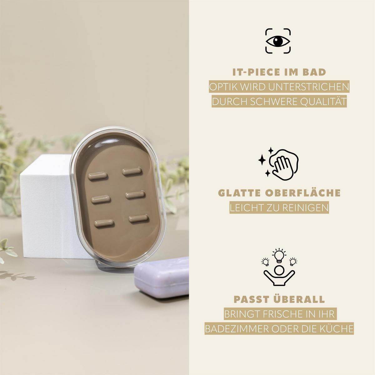 SEIFENSCHALE SAVONA, braun - Cappuccino, Kunststoff (13/2.5/8.2cm) - bremermann