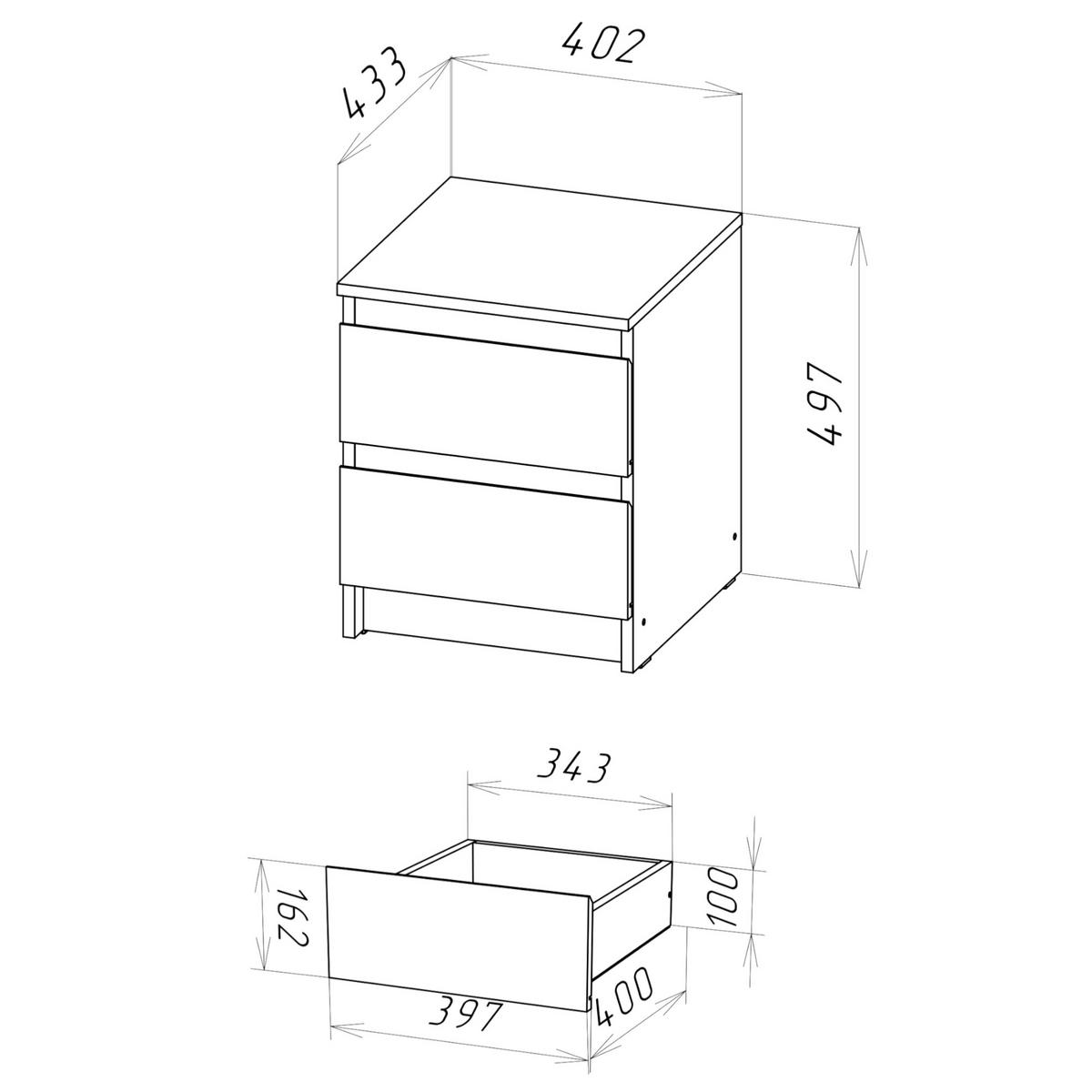 SIDEBOARD SOLA KOM1-2S Schubladen Weiß - Weiß, Holzwerkstoff/Kunststoff (40/50/43cm) - Komodee