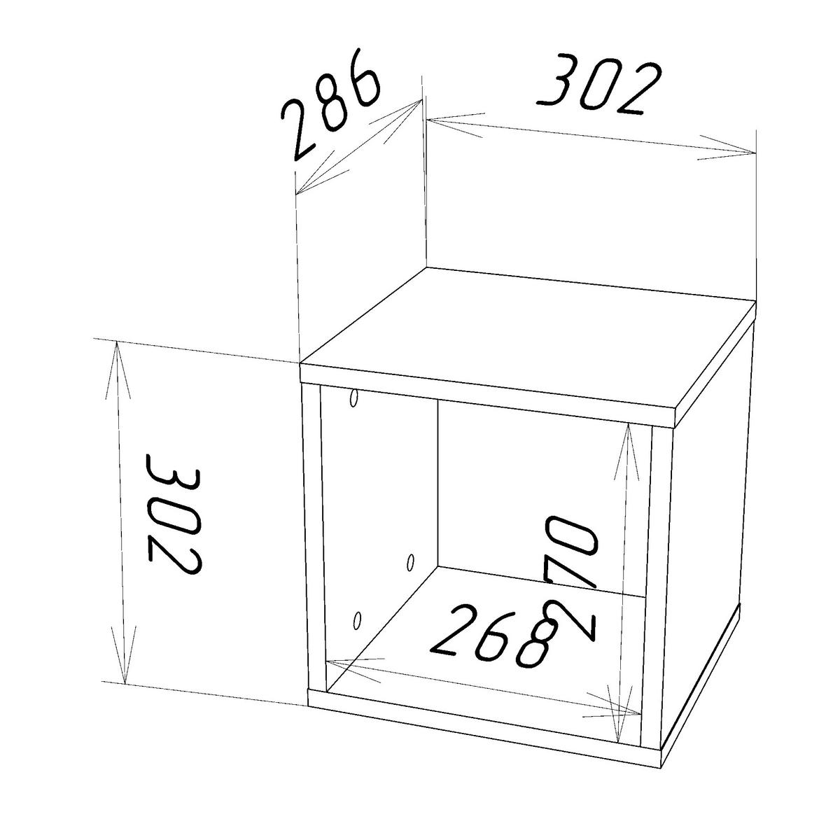 HÄNGEREGAL SOLA POL1 Weiß - Weiß, Holzwerkstoff/Kunststoff (30/30/29cm) - Komodee
