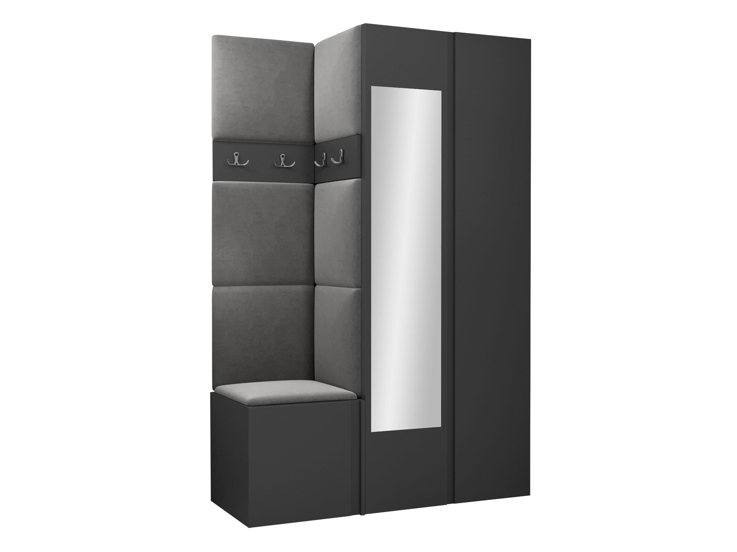 GARDEROBEN-SET Orion XXVI - Graphitfarben/Grau, Holzwerkstoff/Kunststoff (116/186/46cm) - MIRJAN24