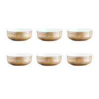 SCHALEN Cosmos Ø15,5cm - 6er-Set - Crème - Beige, Keramik (15.5cm) - Björn