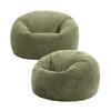 SITZSACK Klassisch Sessel aus Cord 2-tlg. - Salbeigrün, Textil (85/50/85cm) - icon