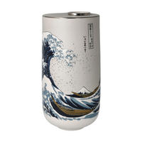 VASE Hokusai- Die Große Welle, Porzellan, Bunt, 25.5 cm - Multicolor, Keramik (25.5cm) - Goebel