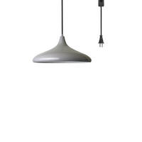 PENDELLECUHTE Plugra - Grau, Metall (35/35/20cm) - Bamyum