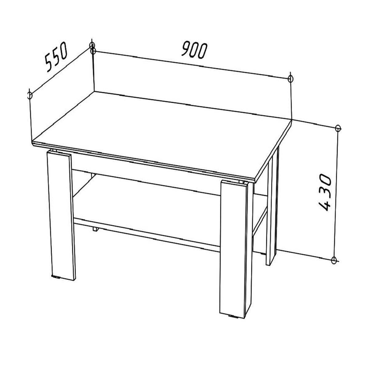 COUCHTISCH SOLA STO2 Zusätzliches Regal Weiß - Weiß, Holzwerkstoff/Kunststoff (55/90/43cm) - Komodee