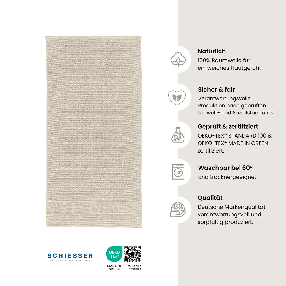 DUSCHTUCHSET Turin - 2-teilig - 70 x 140 cm - Helltaupe - Taupe, Textil (70/140cm) - SCHIESSER