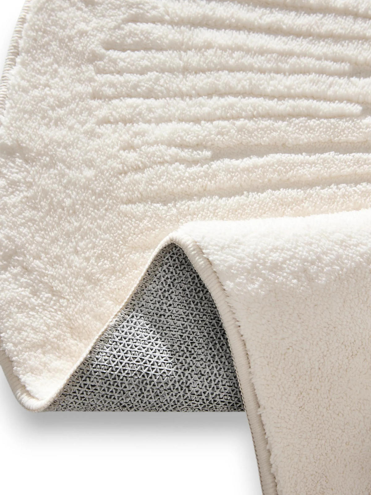 TEPPICH Pam waschbar Cream ø 160 cm rund - Creme, Kunststoff/Textil (160/160cm) - benuta
