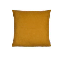 KISSENHÜLLE FarbTon Chenille-Haptik curry-gelb 50/50 cm - Currygelb, Textil (50/50cm) - beties Heimtextil