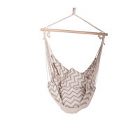 HÄNGESESSEL Mainz mit 2 Kissen Beige Hängesitz - Beige, Holz (90/120/65cm) - DELUKE