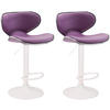 BARHOCKER 2er Set Lederlook lila - Lila/Weiß, Textil/Metall (46/88/49cm) - CLP
