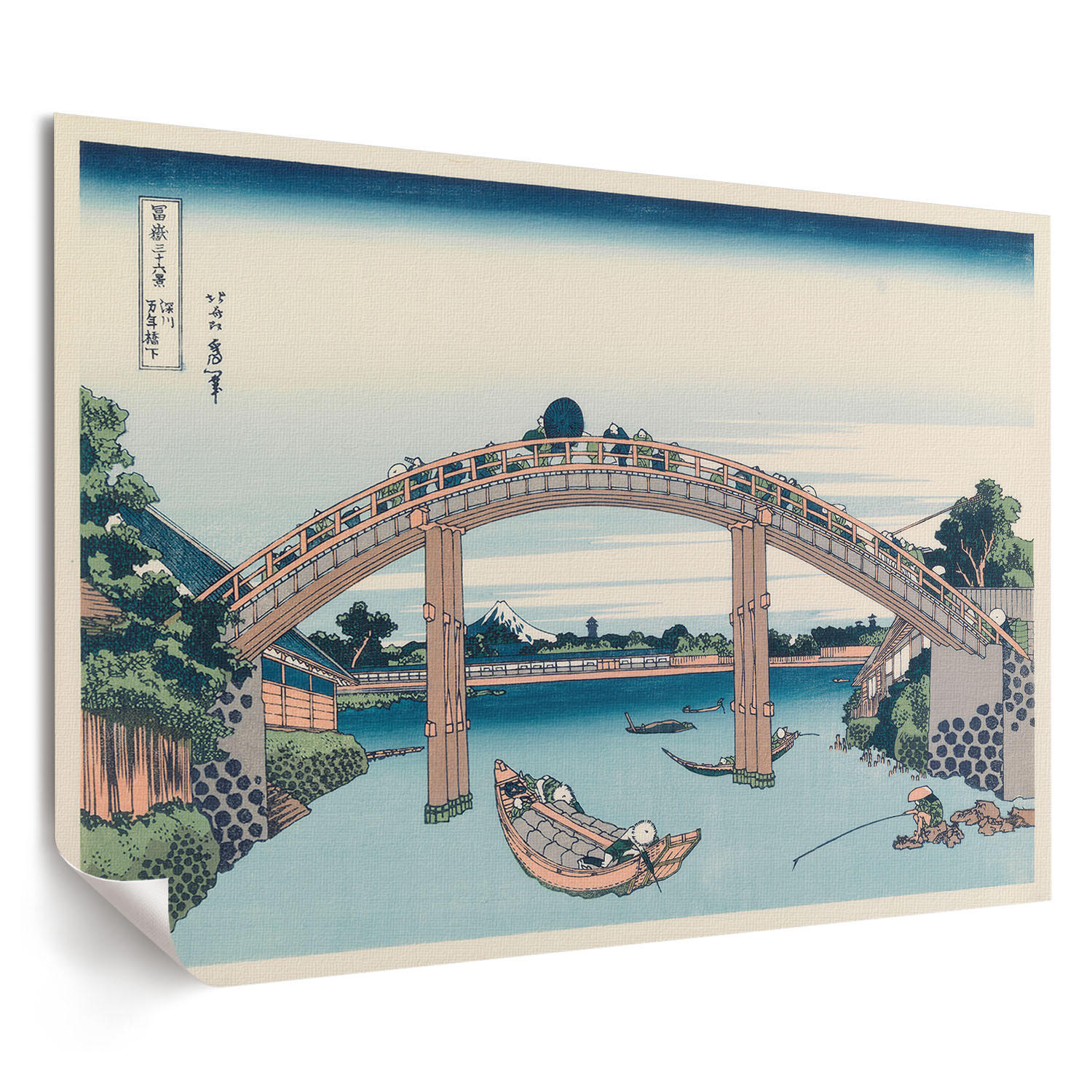 POSTER - 84x59 cm (A1) - Hokusai - Blick von unter der Brücke - Blau, Textil (84/59.4/0.1cm) - TULUP